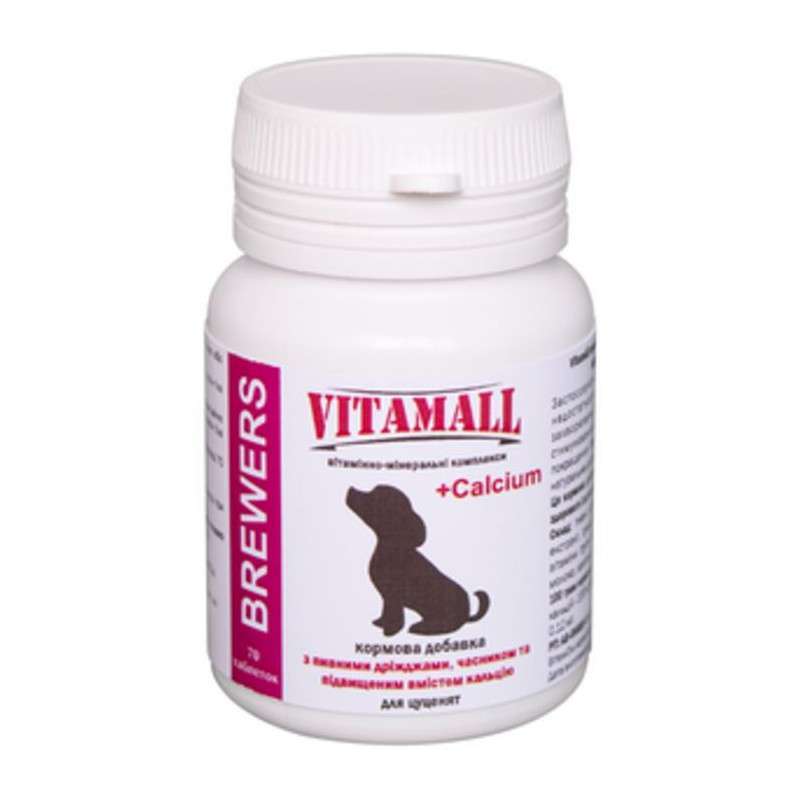VitamAll (Вітамол) Brewers - Вітамінно-мінеральний комплекс для цуценят (70 шт.) в E-ZOO