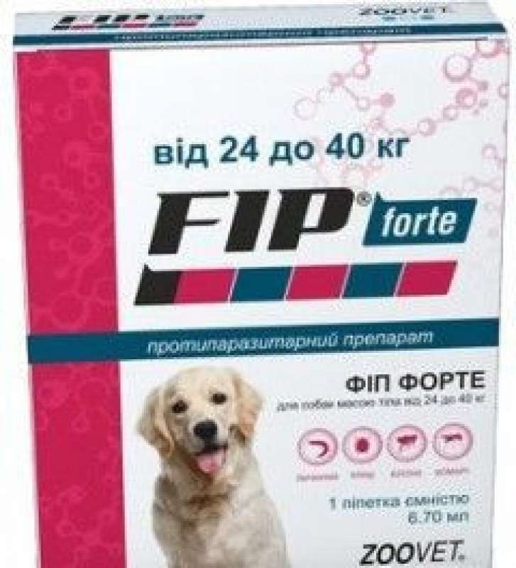 Zoovet (Зоовет) Fip Forte - Краплі від бліх і кліщів для собак різних порід (менш 4 кг) в E-ZOO