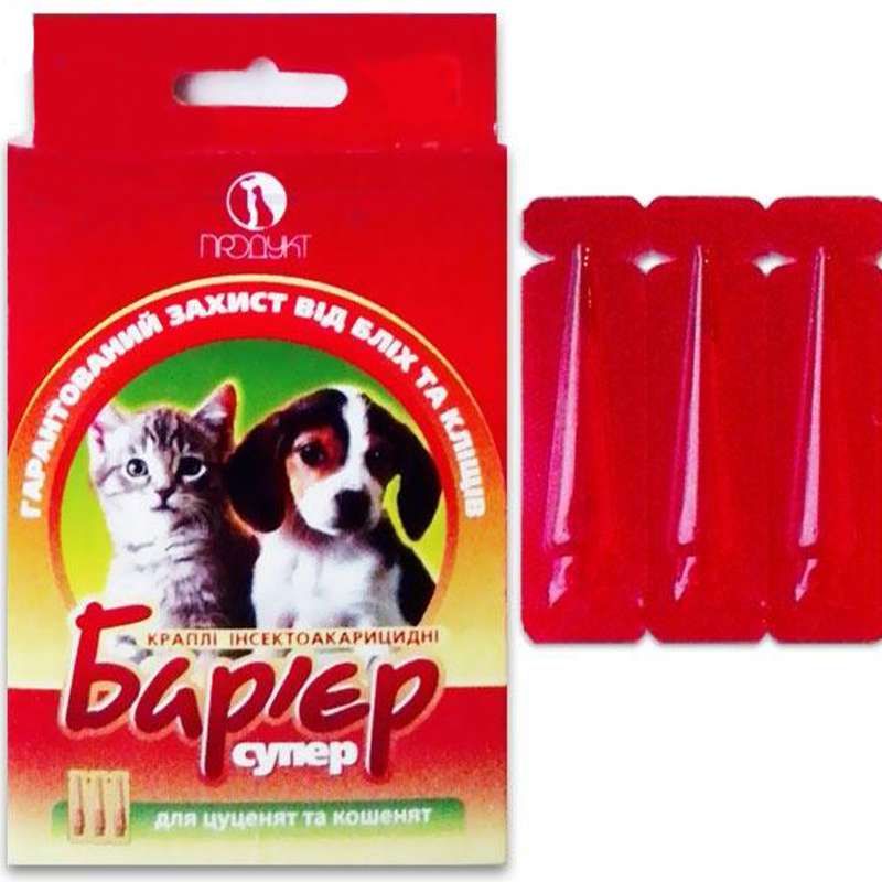 Барьер-супер капли инсектоакарицидные от блох и клещей для котят и щенков, дозировка 0,5 мл (3 шт./уп.) в E-ZOO