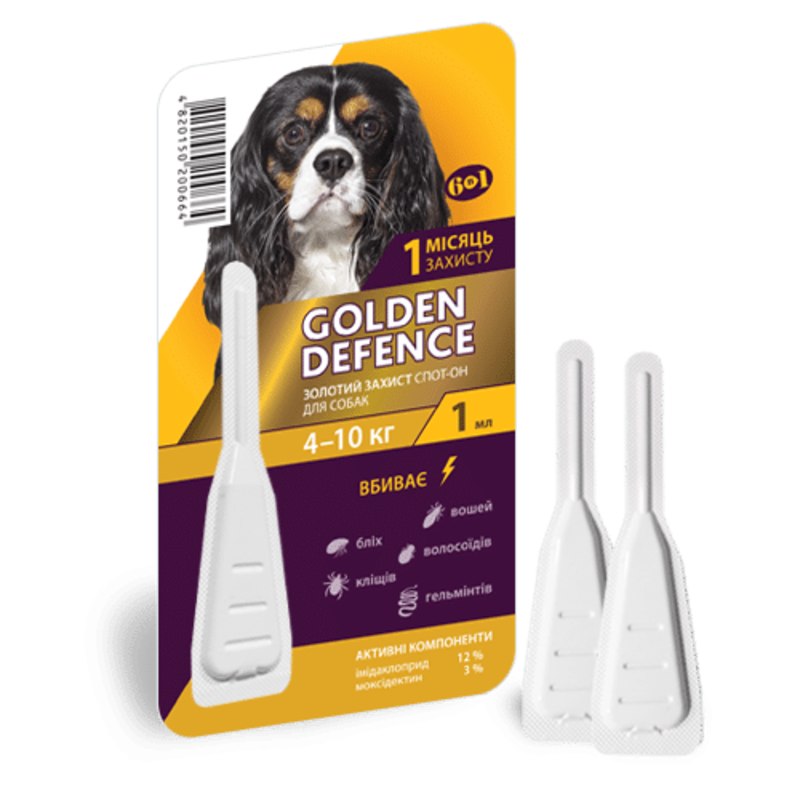 Golden Defence - Капли "Золотая защита" на холку от паразитов для собак (1 пипетка) (4-10 кг) в E-ZOO