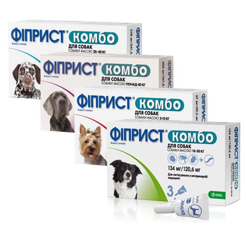 Фіприст Комбо® Протипаразитарні краплі на холку для собак від бліх та кліщів (2-10 кг (1 шт.)) в E-ZOO