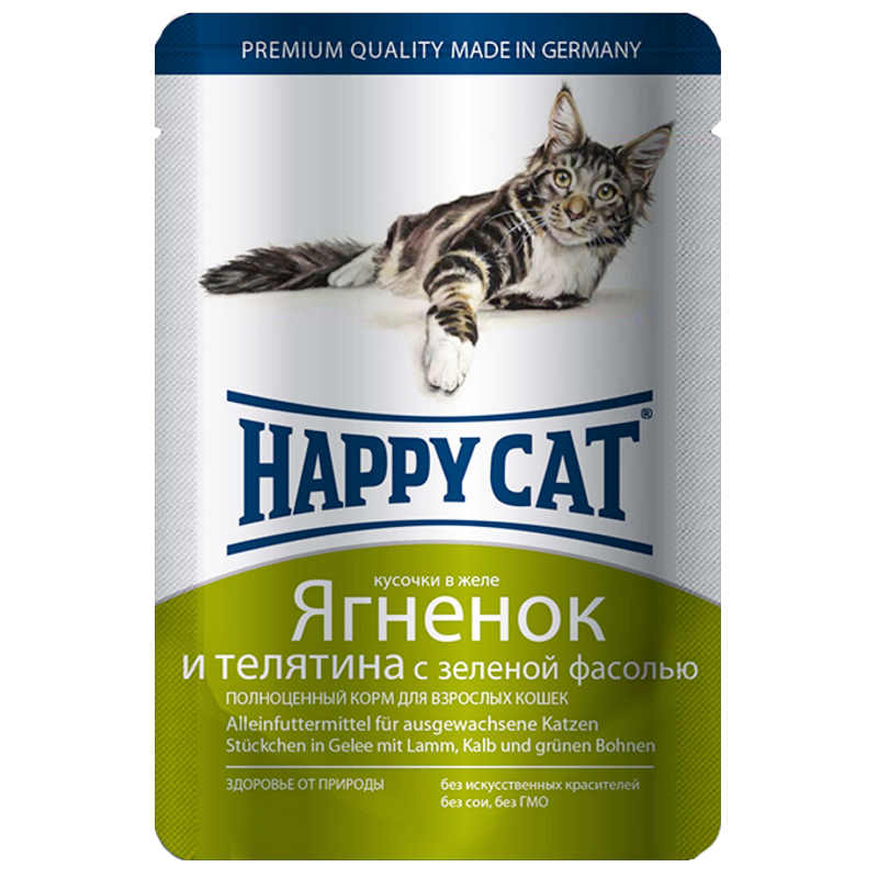 Happy Cat (Хэппи Кэт) Консервированный корм с ягненком и телятиной для котов, кусочки в желе с зеленой фасолью (100 г) в E-ZOO