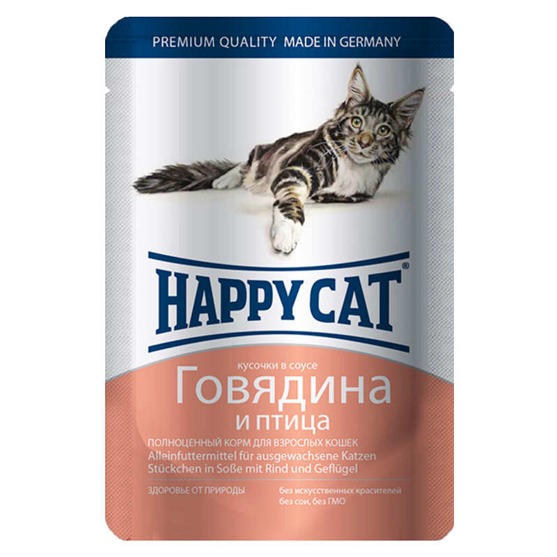 Happy Cat (Хэппи Кэт) Консервированный корм с говядиной и птицей для котов, кусочки в соусе (100 г) в E-ZOO