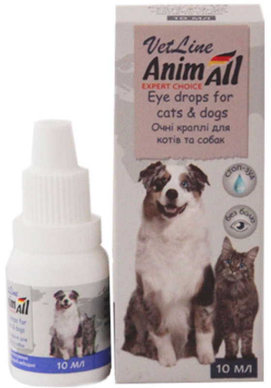 AnimAll VetLine (ЭнимАлл ВетЛайн) Капли глазные для котов и собак (10 мл) в E-ZOO