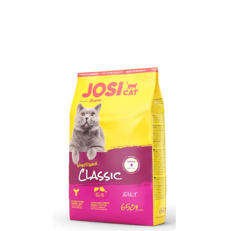 JosiCat (ЙозиКэт) by Josera Sterilised Classic - Сухой корм с нежным мясом домашней птицы для стерилизованных котов (650 г) в E-ZOO