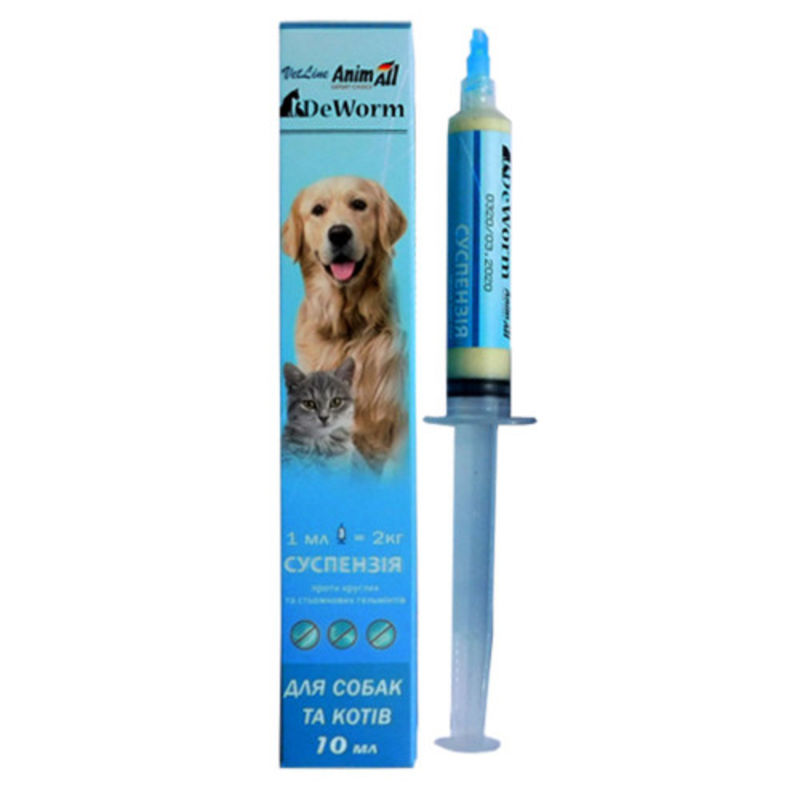 DeWorm (ДеВорм) by AnimAll VetLine - Антигельмінтний препарат ДеВорм для собак і кішок (суспензія) (10 мл) в E-ZOO