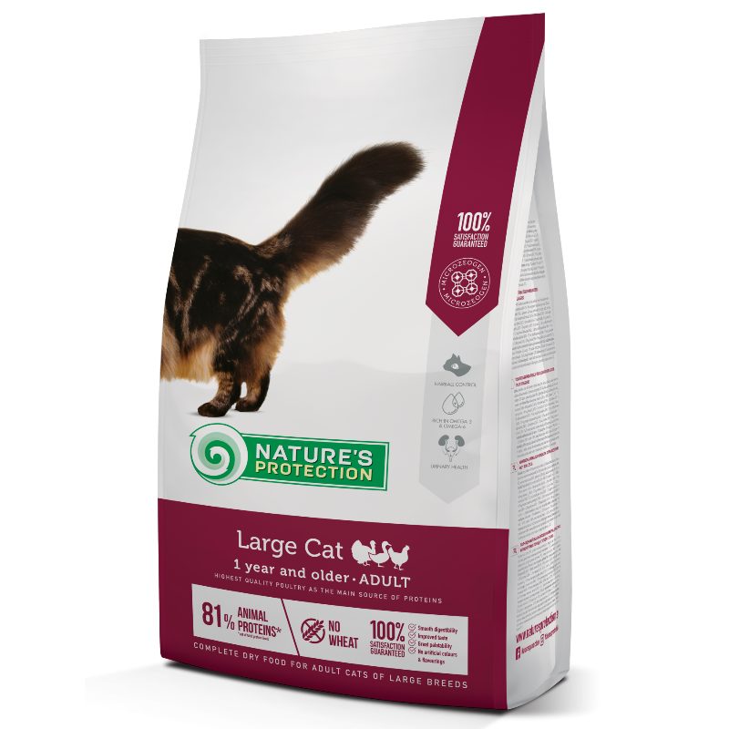 Nature's Protection (Нейчерес Протекшн) Large cat Adult - Сухой корм с птицей для взрослых крупных кошек (2 кг) в E-ZOO