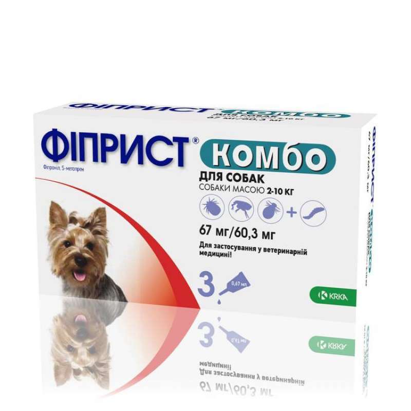 Фиприст Комбо® Противопаразитарные капли на холку для собак от блох и клещей (2-10 кг (1 шт.)) в E-ZOO