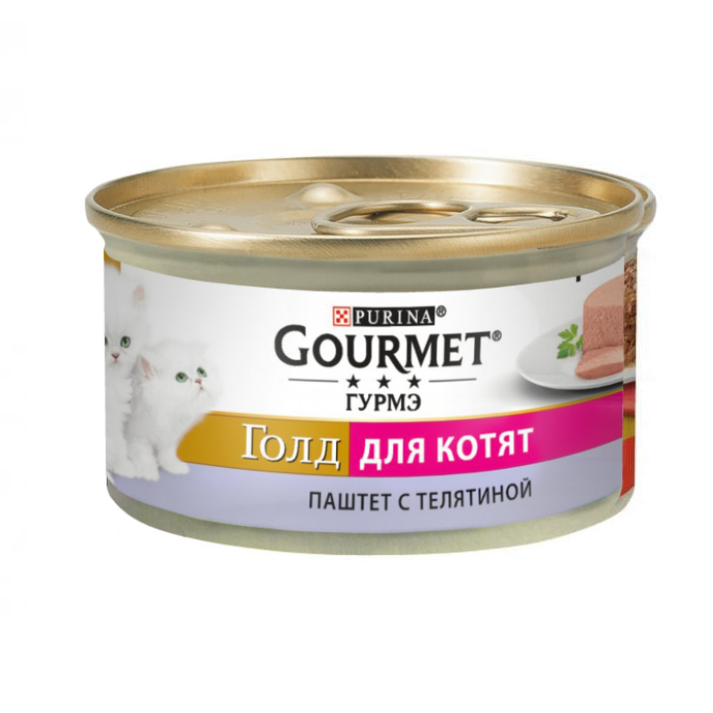 Gourmet (Гурмэ) Gold - Консервированный корм-паштет с телятиной для котят (85 г) в E-ZOO