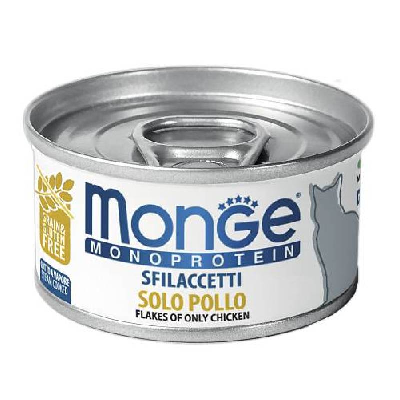 Monge (Монж) Monoprotein Solo pollo - Монопротеиновые консервы из мяса курицы для кошек (80 г) в E-ZOO