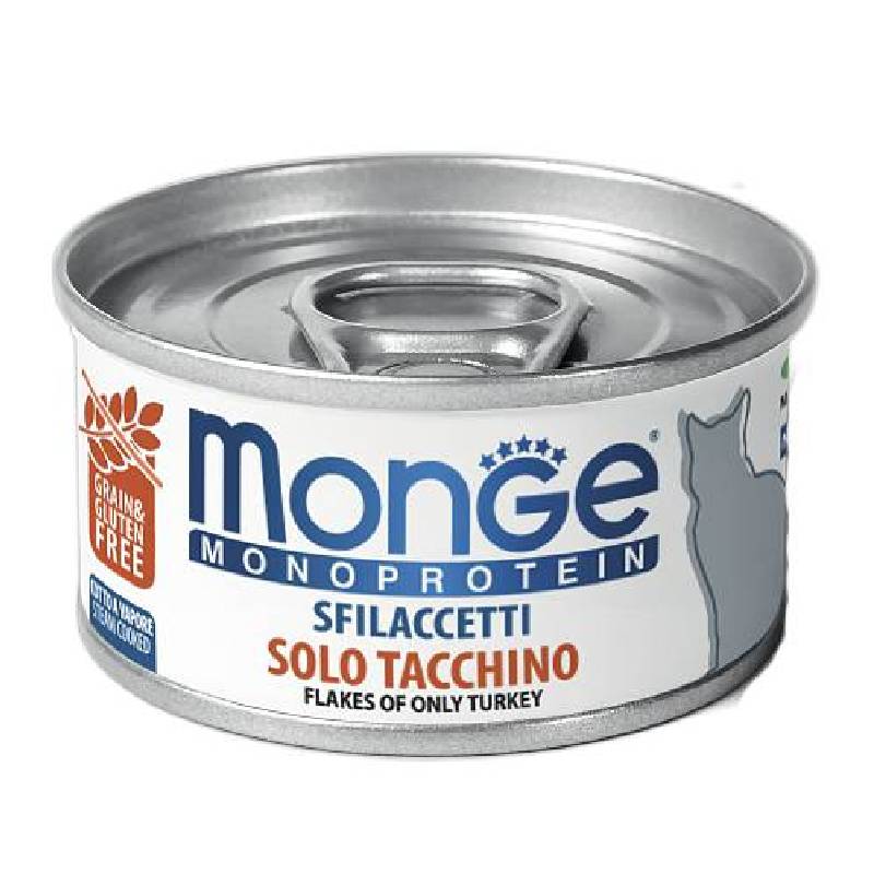 Monge (Монж) Monoprotein Solo Tacchino - Монопротеиновые консервы из мяса индейки для кошек (80 г) в E-ZOO