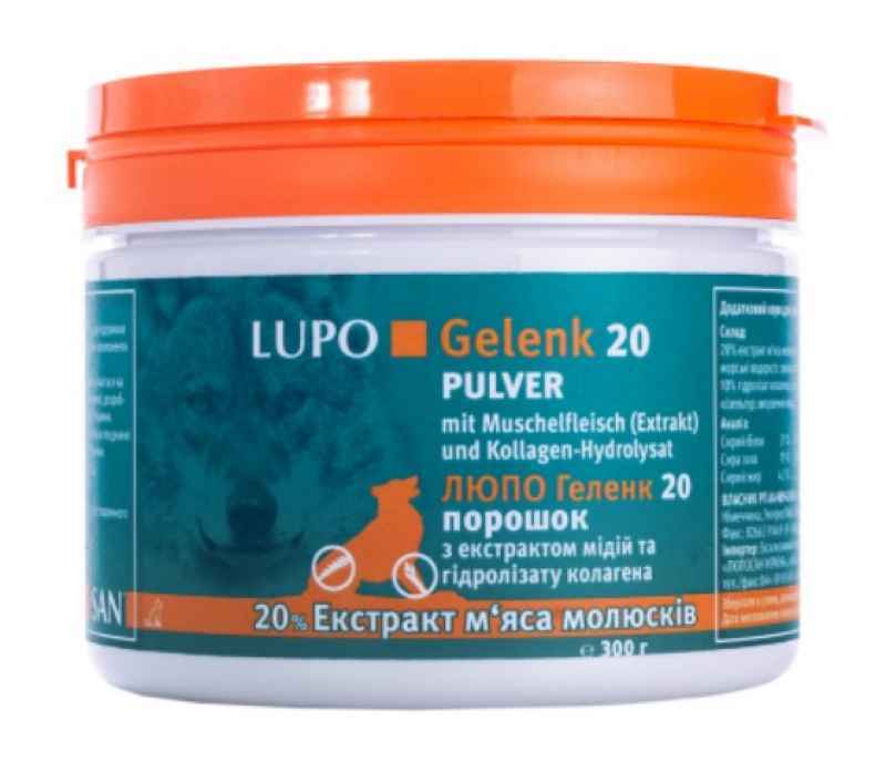 Luposan (Люпосан) LUPO Gelenk 20 - Порошкова добавка Люпо Геленк 20 для зміцнення суглобів у собак (150 г) в E-ZOO