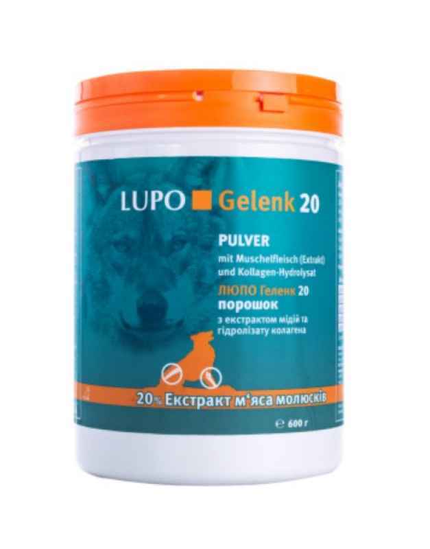 Luposan (Люпосан) LUPO Gelenk 20 - Порошкова добавка Люпо Геленк 20 для зміцнення суглобів у собак (150 г) в E-ZOO