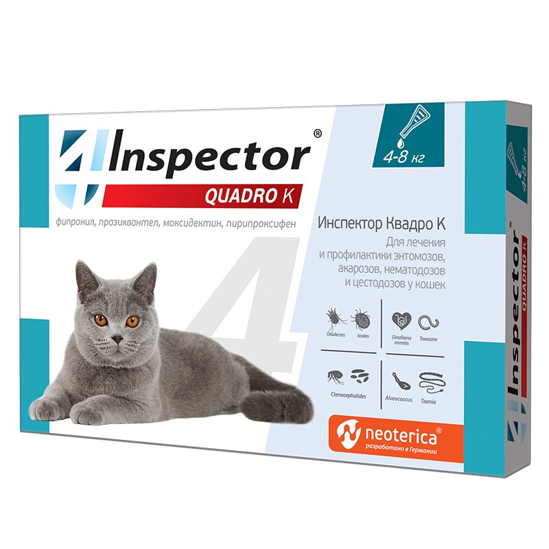 Inspector (Інспектор) Quadro К - Протипаразитарні краплі для котів від бліх, кліщів, гельмінтів (4-8 кг) в E-ZOO
