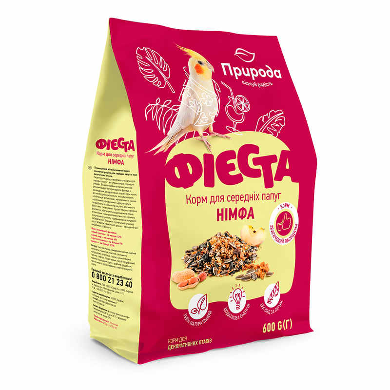 ТМ "Природа" Полноценный витаминизированный корм Фиеста "Нимфа" для средних попугаев (600 г) в E-ZOO