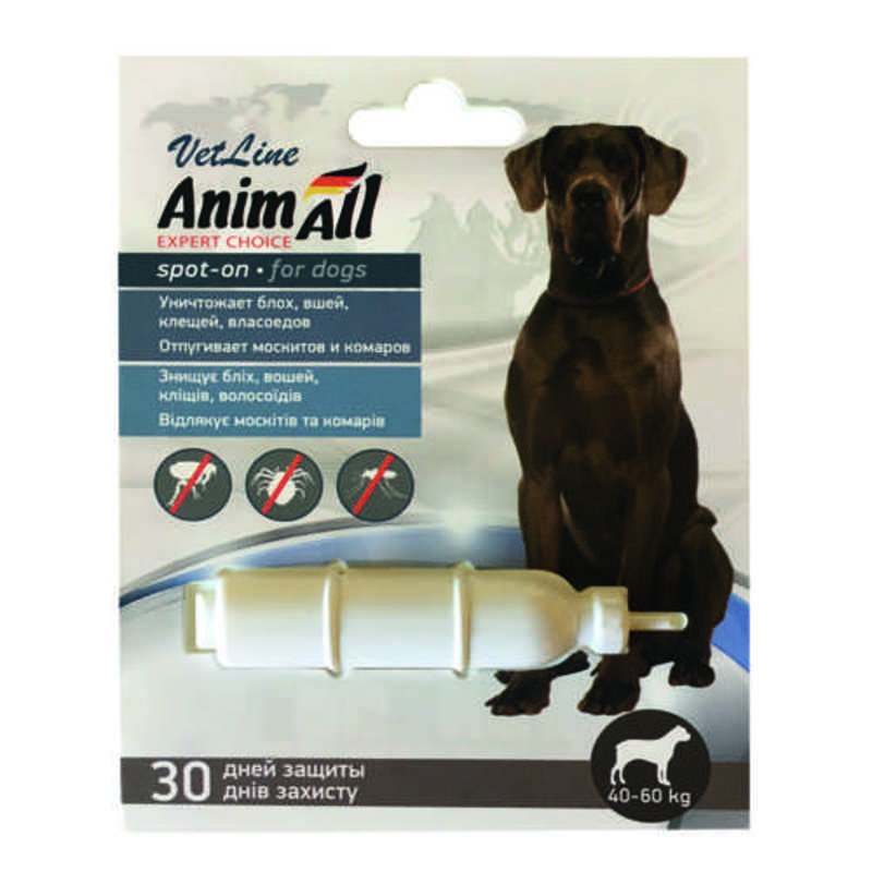 AnimAll VetLine (ЕнімАлл ВетЛайн) Spot-On - Протипаразитарні краплі на холку від бліх і кліщів для собак (4-10 кг) в E-ZOO