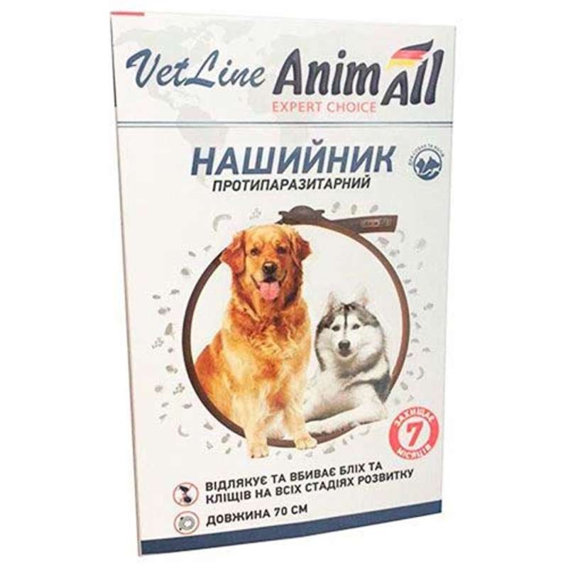 AnimAll VetLine (ЭнимАлл ВетЛайн) FitoLine Nature - Ошейник противопаразитарный для собак крупных пород от блох и клещей (70 см) в E-ZOO