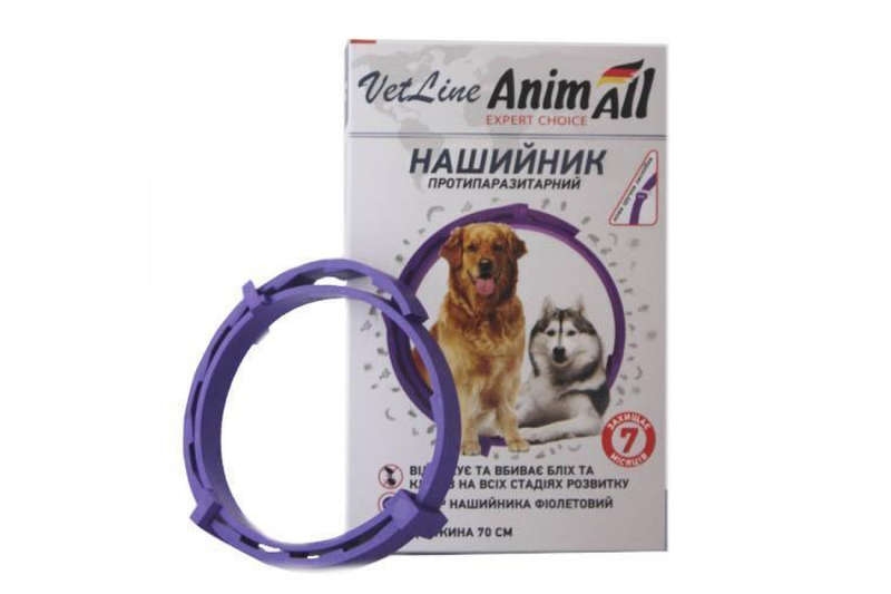 AnimAll VetLine (ЭнимАлл ВетЛайн) Ошейник противопаразитарный для собак крупных пород от блох и клещей (70 см) в E-ZOO