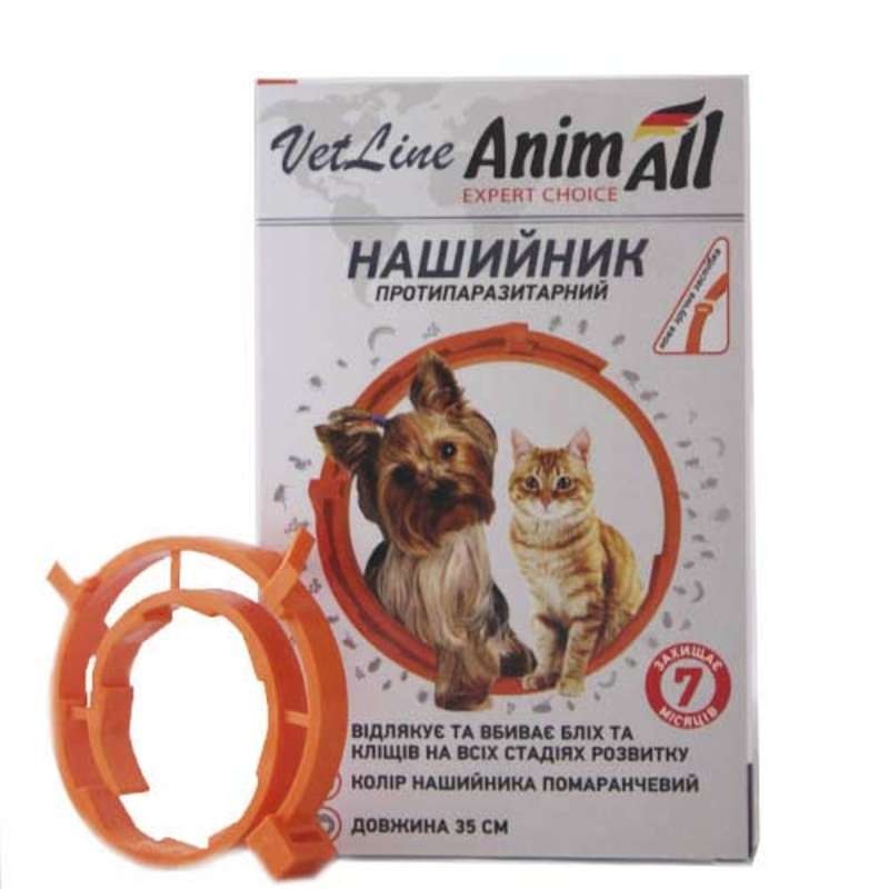 AnimAll VetLine (ЕнімАлл ВетЛайн) Нашийник протипаразитарний для собак і котів від бліх і кліщів (35 см) в E-ZOO