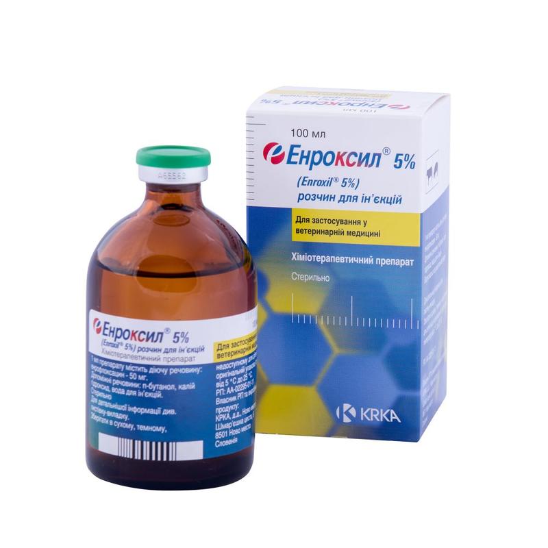 Enroxil (Энроксил) by KRKA 5% - Антибактериальный препарат Энроксил 5% (раствор для инъекций) (100 мл) в E-ZOO