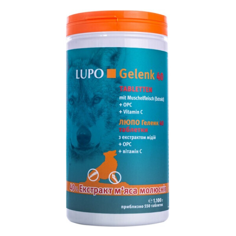 Luposan (Люпосан) LUPO Gelenk 40 Tabletten - Добавка для підтримки здоров'я суглобів собак (180 г (90 шт.)) в E-ZOO