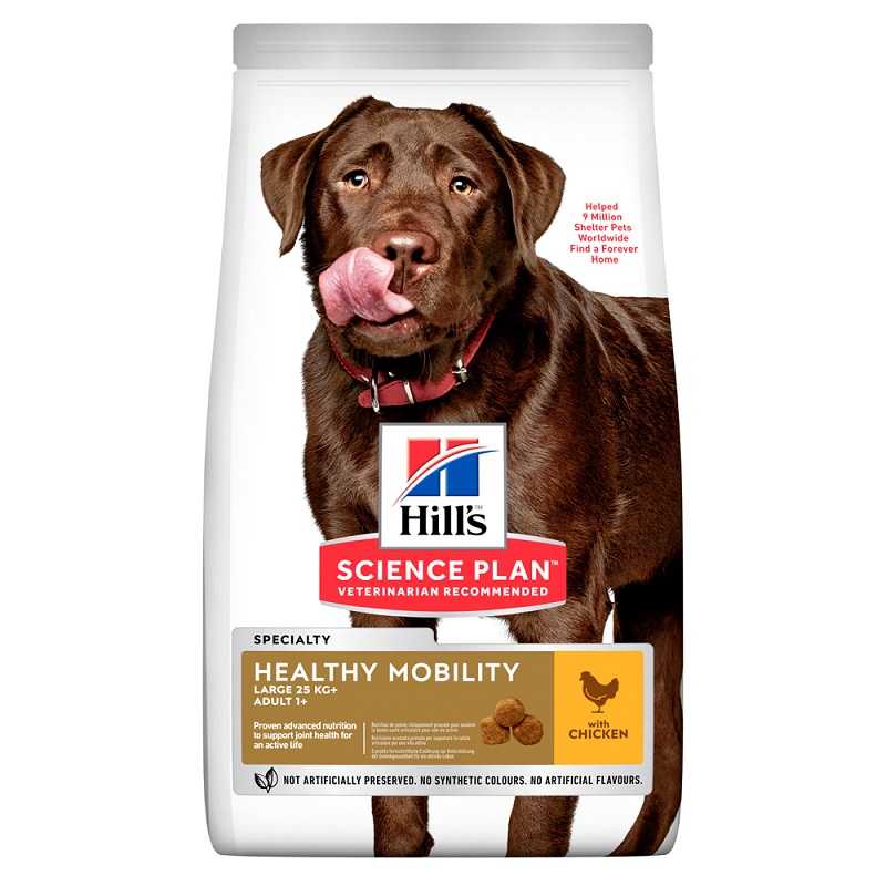 Hill's (Хиллс) Science Plan Adult Healthy Mobility Large Breed - Сухой корм с курицей для взрослых собак крупных пород от 1 года (14 кг) в E-ZOO