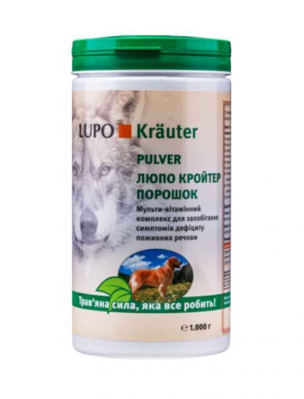 Luposan (Люпосан) LUPO Krauter Pulver - Вітамінно-мінеральний комплекс для собак (порошок) (1 кг) в E-ZOO
