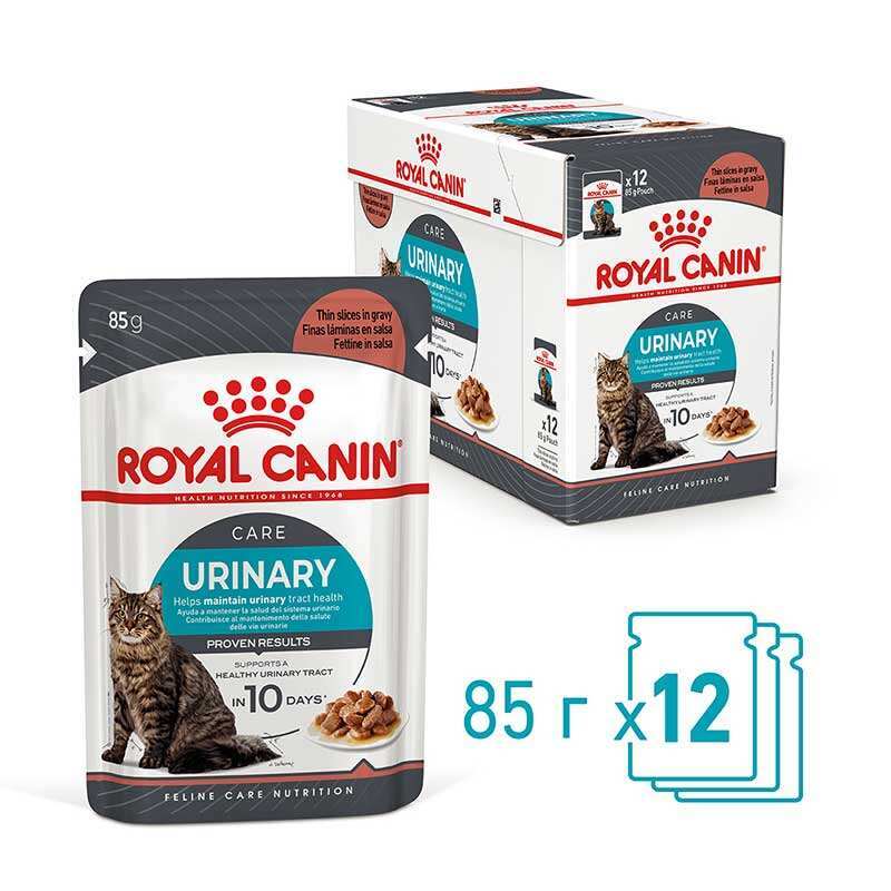 Royal Canin (Роял Канін) Urinary Care - Консервований корм для дорослих котів, який сприяє підтримці здоров'я сечовидільної системи (шматочки в соусі) (85 г) в E-ZOO