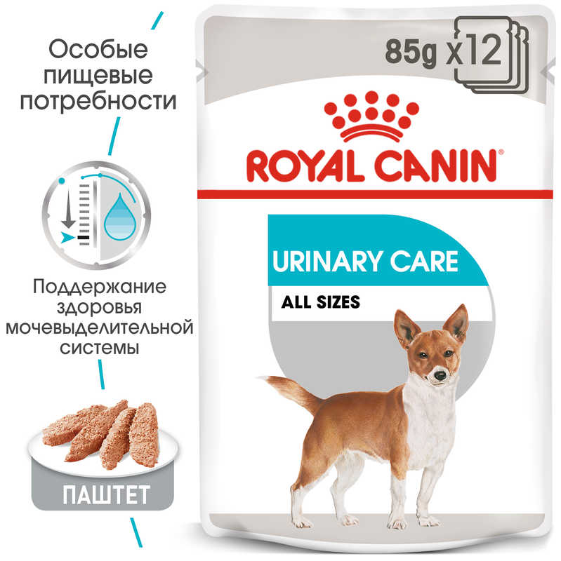 Royal Canin (Роял Канин) Urinary Care Loaf - Консервированный корм для собак разных размеров с чувствительной мочевыделительной системой (паштет) (85 г) в E-ZOO