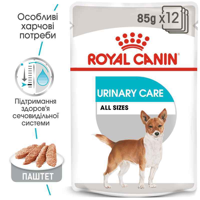 Royal Canin (Роял Канін) Urinary Care Loaf - Консервований корм для собак різних розмірів із чутливою сечовидільною системою (паштет) (85 г) в E-ZOO