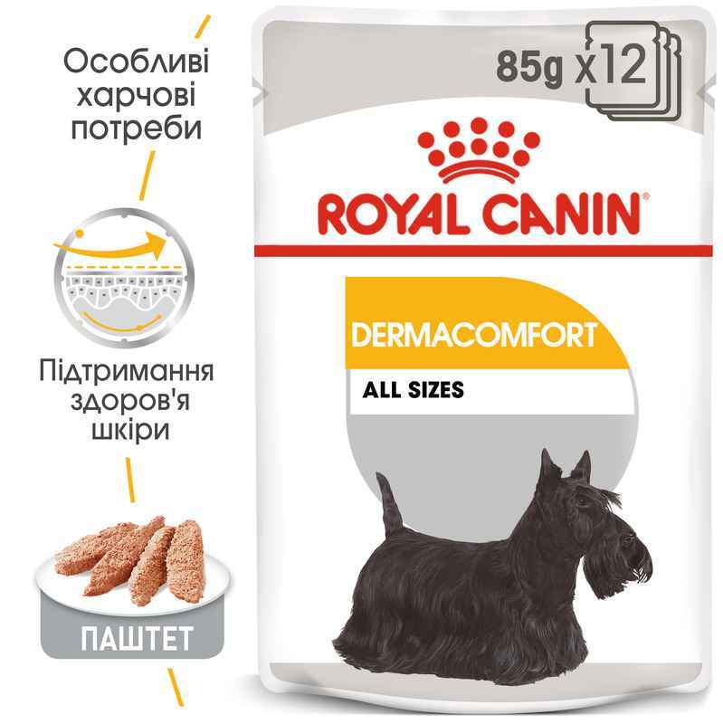Royal Canin (Роял Канін) Dermacomfort Loaf - Консервований корм для собак різних розмірів із чутливою шкірою, схильної до подразнень (паштет) (85 г) в E-ZOO