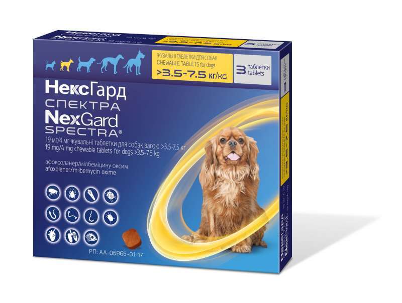 Некс Гард Спектра противопаразитарный препарат против блох, клещей и гельминтов для собак (1 таблетка) (2-3,5 кг) в E-ZOO
