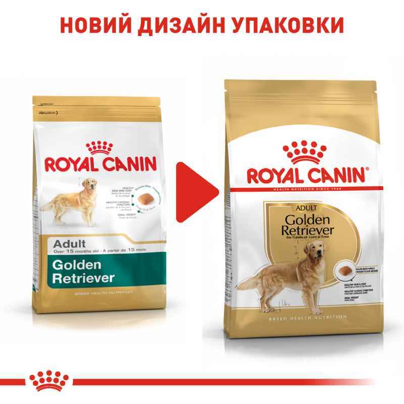 Royal Canin (Роял Канін) Golden Retriever 25 Adult - Сухий корм для дорослих Ретриверів (12 кг) в E-ZOO