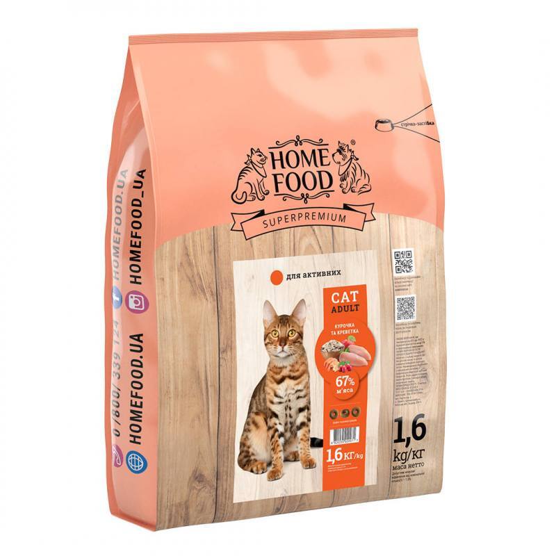 Home Food (Хоум Фуд) Сухий корм «Курочка і креветка» для дорослих активних котів і кішок (1,6 кг) в E-ZOO