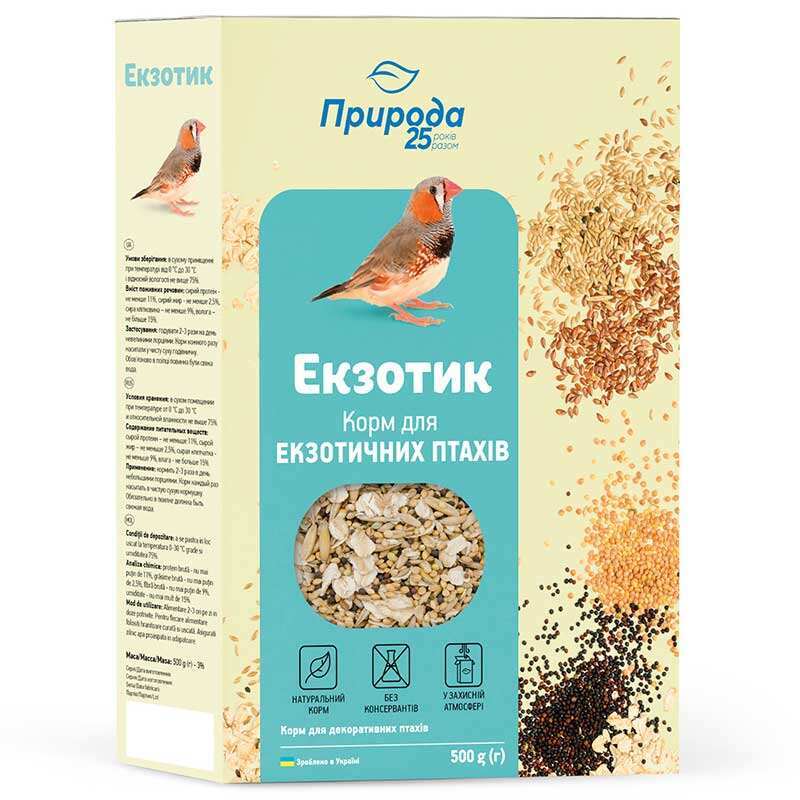 ТМ "Природа" Повноцінний корм "Екзотик" для екзотичних птахів (500 г) в E-ZOO