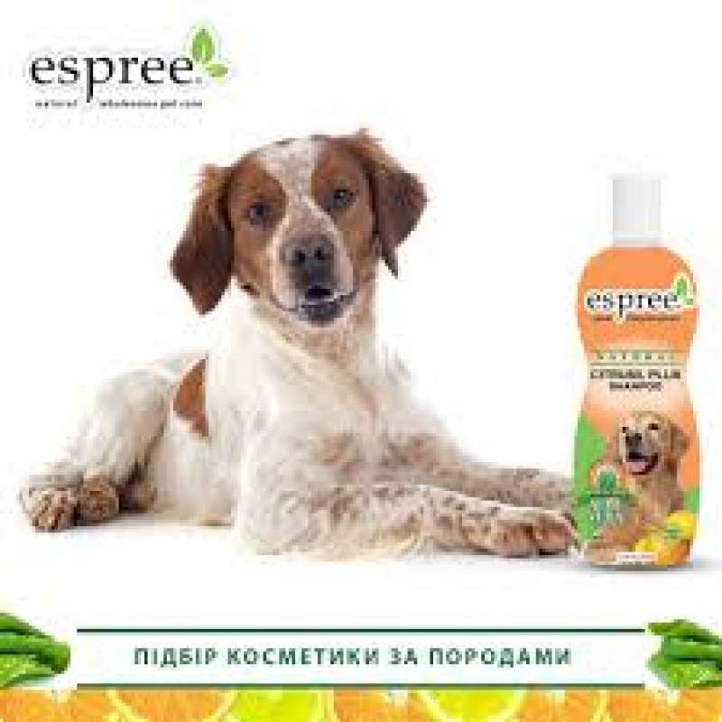 Espree (Эспри) Citrusil Plus Shampoo - Шампунь с цитрусом и растительными маслами для собак - Фото 4