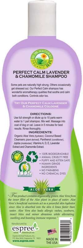 Espree (Эспри) Perfect Calm Lavender & Chamomile Shampoo - Успокаивающий шампунь из лаванды и ромашки для собак (3,79 л) в E-ZOO