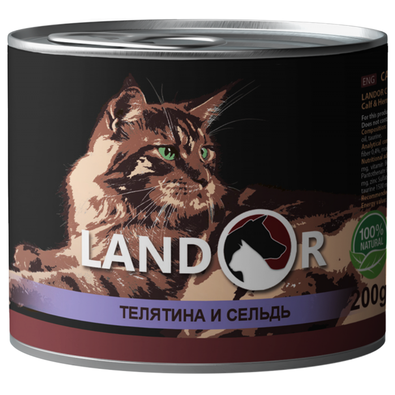 Landor (Ландор) Cat Agein Veal&Herring - Консервированный корм с телятиной и сельдью для пожилых кошек (200 г) в E-ZOO