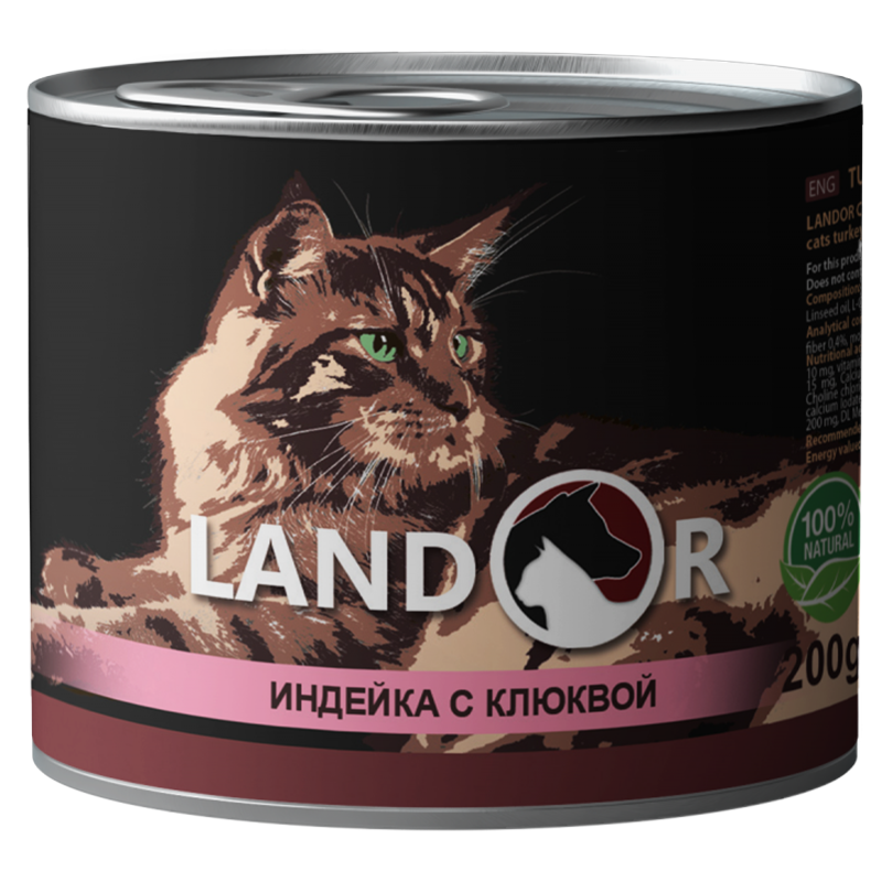 Landor (Ландор) Sterilized Cat Turkey&Cranberry - Консервированный корм с индейкой и клюквой для стерилизованных взрослых кошек (200 г) в E-ZOO