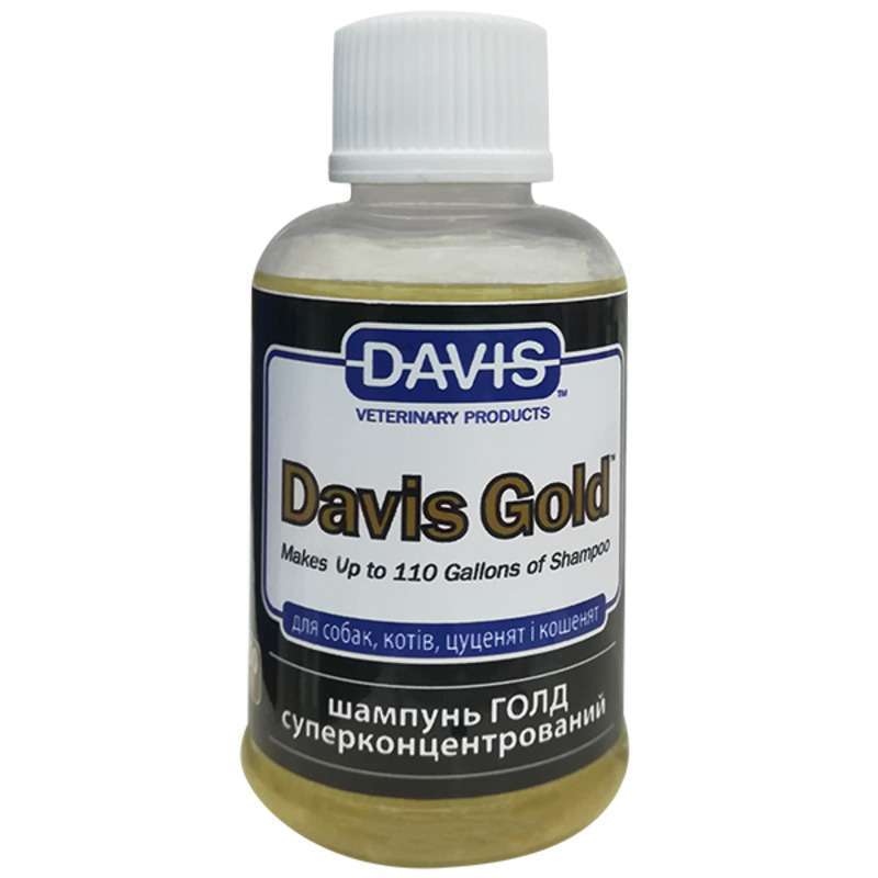 Davis (Дэвис) Gold Shampoo - Суперконцентрированный шампунь Голд для собак и котов (50 мл) в E-ZOO