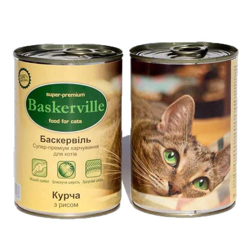 Baskerville (Баскервіль) Консерви для котів куркою та рисом (400 г) в E-ZOO