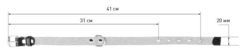 Collar (Коллар) - Нашийник брезентовий, подвійний зі світловідбиваючою ниткою (2,5х41-53 см) в E-ZOO