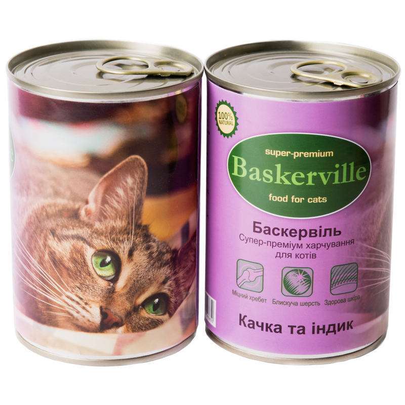 Baskerville (Баскервіль) Консерви для котів з качкою та індичкою (400 г) в E-ZOO