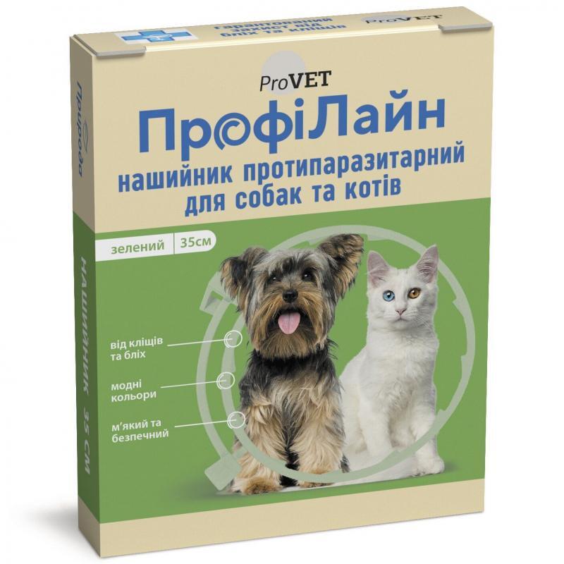 Pro VET (ПроВет) Профилайн - Ошейник противопаразитарный для собак и ...