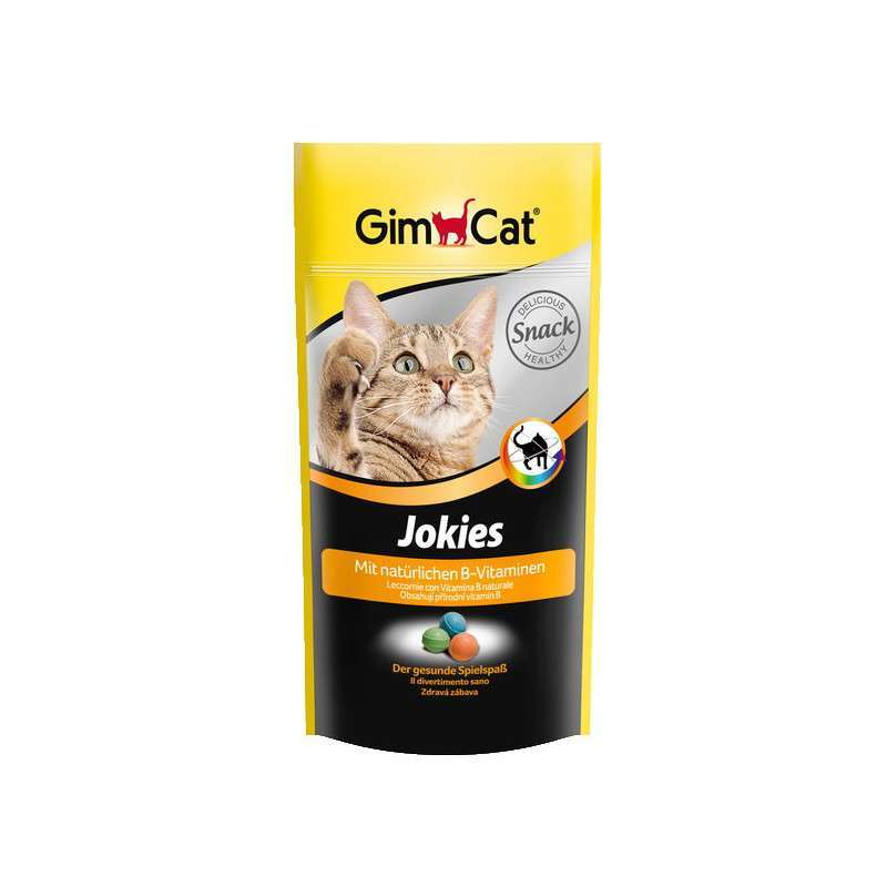 GimCat (ДжимКет) Jokies - Вітамінні шарики для котів, покращення обміну речовин та апетиту (520 г) в E-ZOO