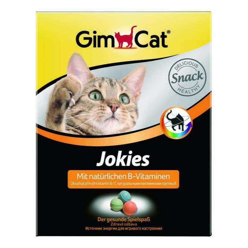 GimCat (ДжимКет) Jokies - Вітамінні шарики для котів, покращення обміну речовин та апетиту (520 г) в E-ZOO