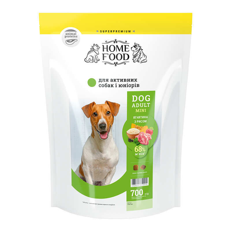 Home Food (Хоум Фуд) Adult Mini - Сухой корм «Ягненок с рисом» для взрослых активных собак и юниоров мелких пород (700 г) в E-ZOO