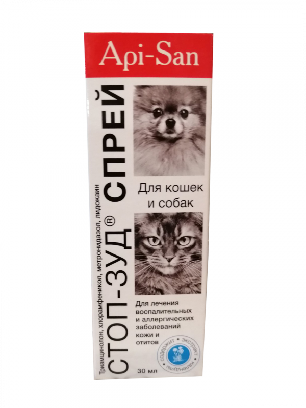 Api-San (Апи-Сан) Стоп-зуд - Спрей для кошек и собак (30 мл) в E-ZOO