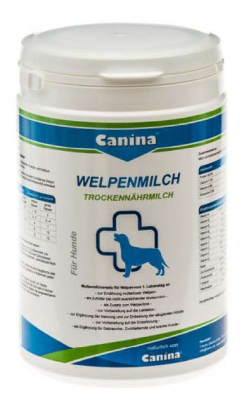 Canina (Канина) Welpenmilch - Заменитель молока для щенков - Фото 3