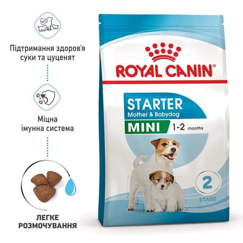Royal Canin (Роял Канін) Mini Starter Mother&Babydog - Сухий корм для цуценят до 2-х місяців (8 кг) в E-ZOO